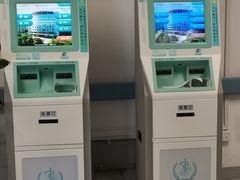 -首都医科大学附属北京友谊医院(西城院区)