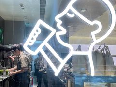 -喜茶(广州保利中环店)
