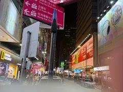 -海底捞火锅(油麻地店)