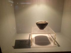 -四川宋瓷博物馆