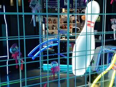 -世代星球·保龄球·镭战真人CS·团建(杨浦店)