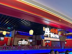 -牛New寿喜烧(曹路花园城店)
