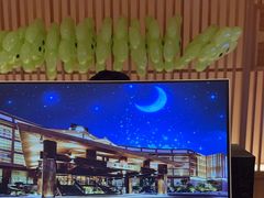 -北方暖暖温泉洗浴(沈阳北站店)