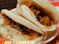 -西贝莜面村(镇江苏宁广场店)