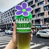 这个61怎么过？大朋友的快乐柠季陪你过❗️❗️