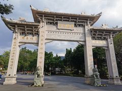 -国恩寺