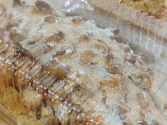 -BreadTalk面包新语·烘焙蛋糕(领展购物广场店)