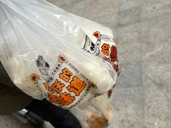 -老横泾面馆(吴中横泾店)