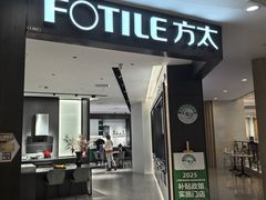 -上海月星家居(澳门路店)