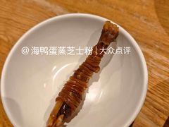 -耿福兴(半边街店)