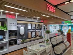 -苏宁易购(Suning Pro南京山西路店)