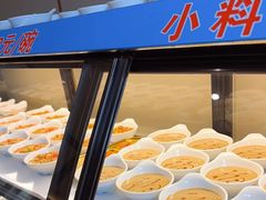 -奔达特色烤牛肉(临河街店)