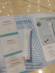 -悦诗风吟innisfree