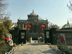 -卫鼎轩·曹公馆(鼓楼店)