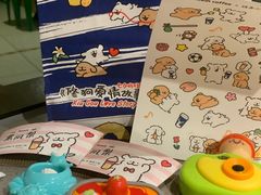 -海底捞火锅(壹悦城店)