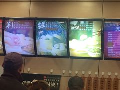 -庆丰包子铺(潘家园店)