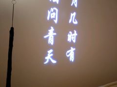 -安贞汤泉(安贞桥店)