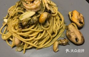 Pesto Seafood Pasta