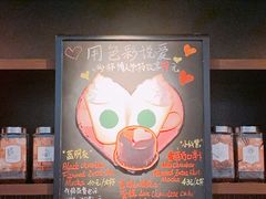 -星巴克(来福士2F店)