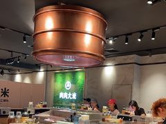 -肉肉大米(德基广场店)