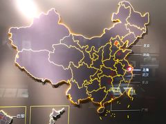 -中共一大纪念馆