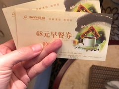 -汤泊温泉度假村