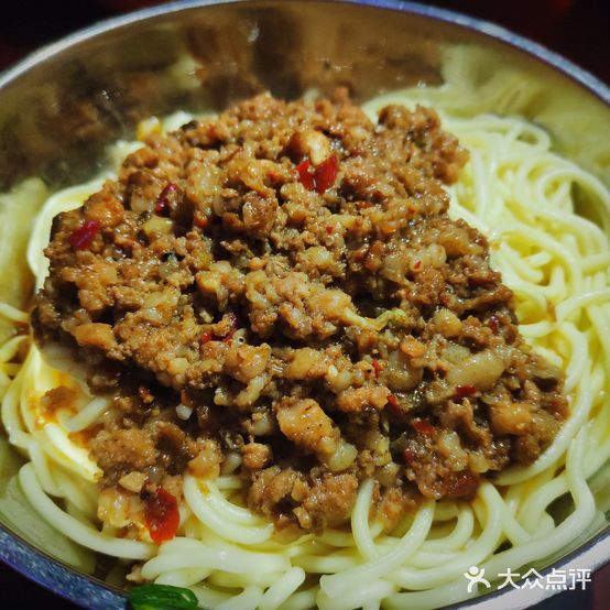 蒋炸酱(公园路店)