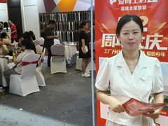 -南宁国际会展中心(会展东博文化旅游区)