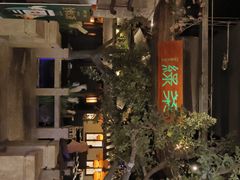 -绿茶餐厅(燕郊永旺店)