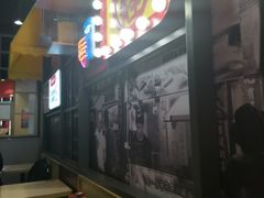 -永和大王(花好园店)