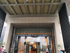 -成都保利公园皇冠假日酒店(熊猫基地店)
