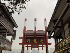 -磁器口古镇