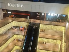 -上海长风大悦城