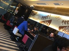-阿香米线(宁波来福士广场店)