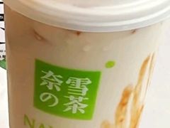 -奈雪的茶(时代天街店)