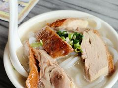 -铭珠粥粉(雅居乐花园分店)