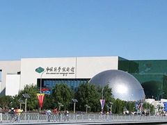 -中国科学技术馆影院