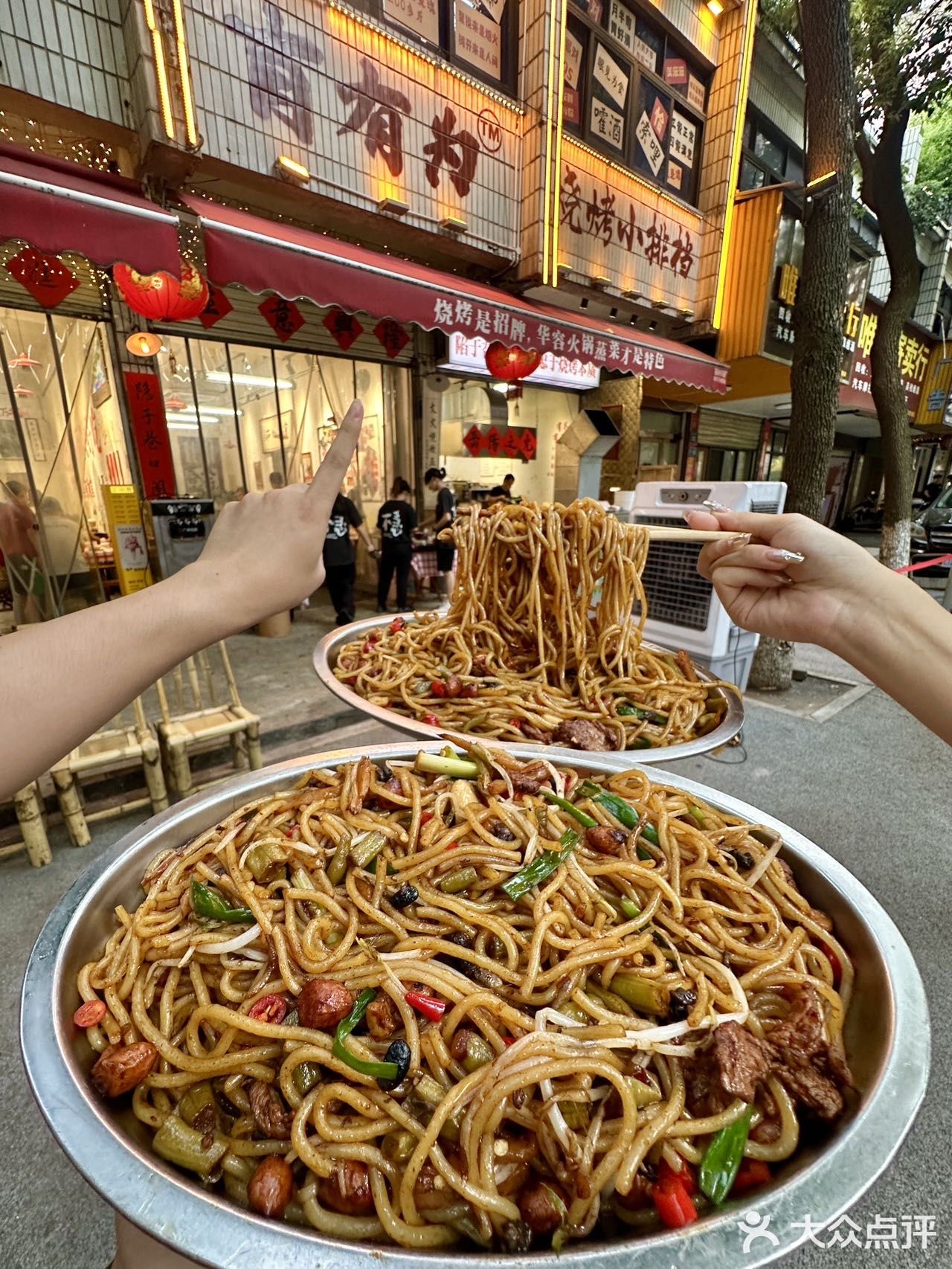 路过岳阳建湘路！！一定一定要去吃的🥲🥲🥲…