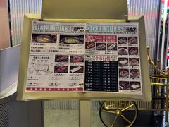 -三头牛·潮汕牛肉生蚝火锅 (夏湾店)