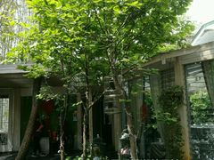 -新竹里馆·花园餐厅(兴苑路店)