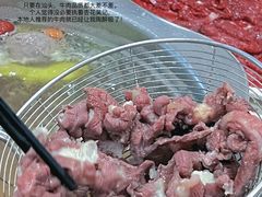 -伟记牛肉(金鸿公路店)