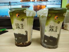 -茶理宜世(东方宝泰店)