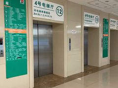 -中国人民解放军总医院(301医院)
