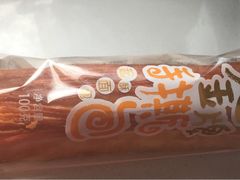 -皇冠幸福里动物奶油生日蛋糕(光谷软件园店)