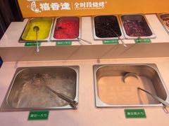 -禧香逢烧烤金牌鸡手王(繁荣路店)