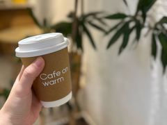 -Cafe on warm(丹霞店)