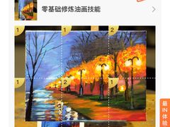 -漫慢里艺术体验馆·绘画调香手工DIY