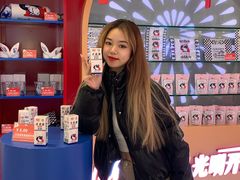-长沙北辰三角洲大悦城