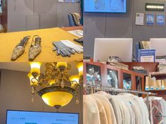 -革瑞斯奢侈品包包护理专家(丹尼斯大卫城店)