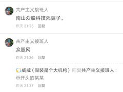 鹅肉鹅脖双拼盘饭-壹只卤鹅·潮汕菜(莲塘店)